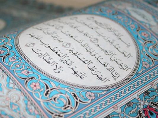 Turismo Halal, un segmento en la mira Turismo Halal, un segmento en la mira