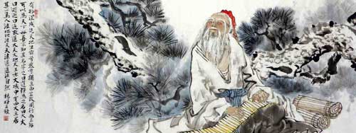 Lao Tzu, del libro Huahuching