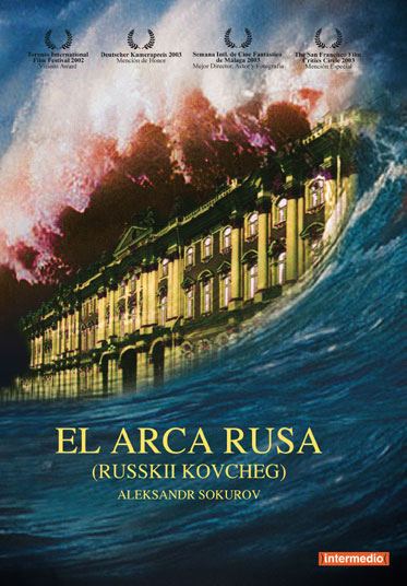 El Arca Rusa en ciclo de cine Inolvidables El Arca Rusa en ciclo de cine Inolvidables