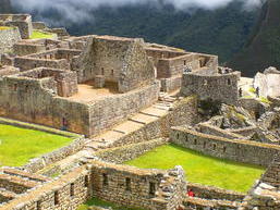 El Camino del Inca Patrimonio de la Humanidad El Camino del Inca Patrimonio de la Humanidad