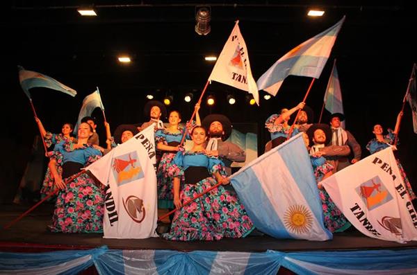 Hubo Peña en El Cielito en homenaje a aquel 9 de Julio Hubo Peña en El Cielito en homenaje a aquel 9 de Julio