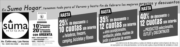 Verano de ofertas en Suma Hogar Verano de ofertas en Suma Hogar