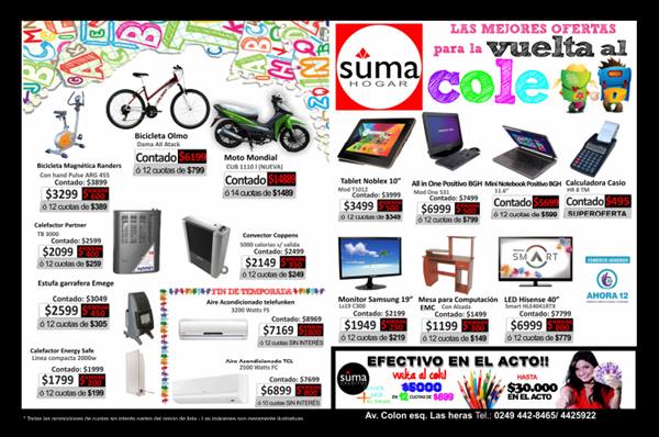 La vuelta al cole en Suma Hogar La vuelta al cole en Suma Hogar
